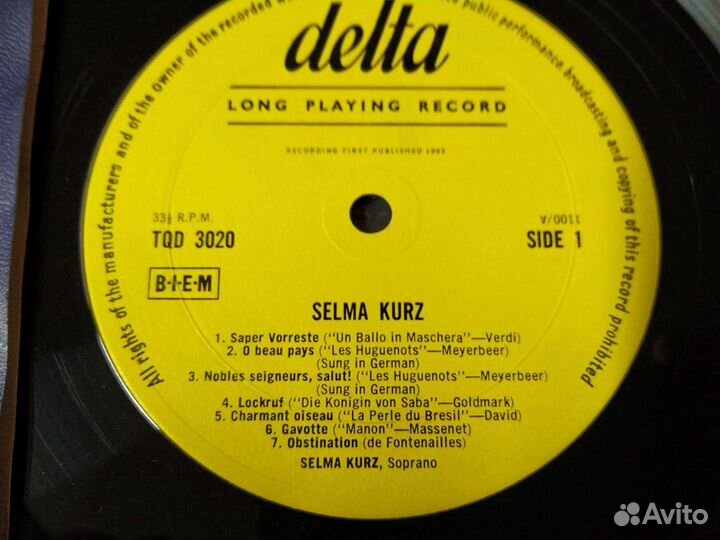 Selma Kurz Винил опера Англия