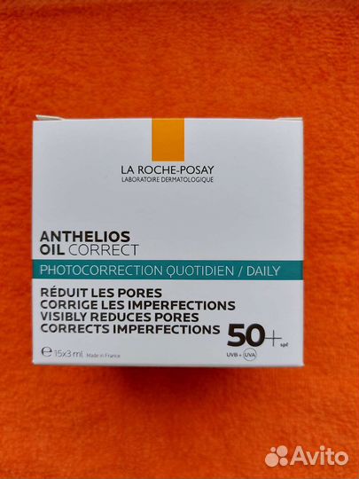 Солнцезащитный крем spf 50