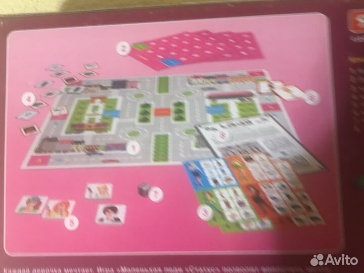 Настольная игра для девочек