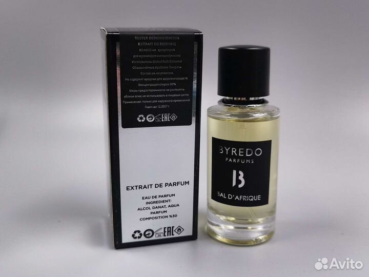 Парфюм Byredo Bal D'Afrique 62ml tester