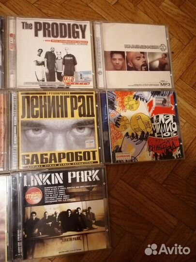 Музыкальные cd диски