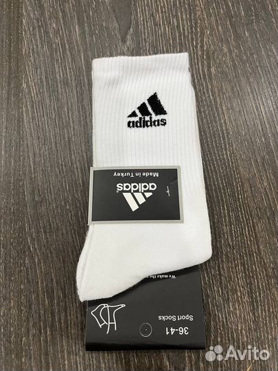 Носки мужские