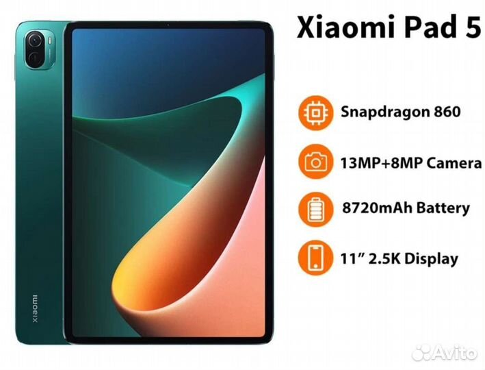 Xiaomi Pad 5 6/128 гб, Глобальная прошивка