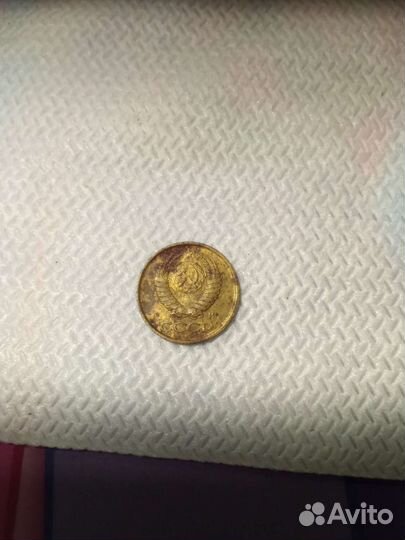 Продам монеты СССР