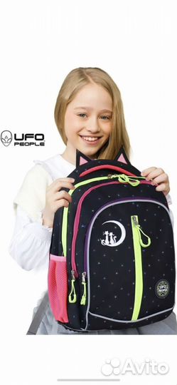 Рюкзак портфель школьный