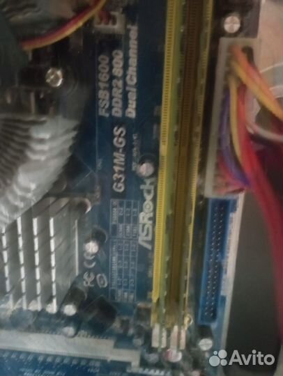 Компьютер системный блок