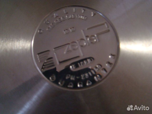 Утятница большая (Цептер)