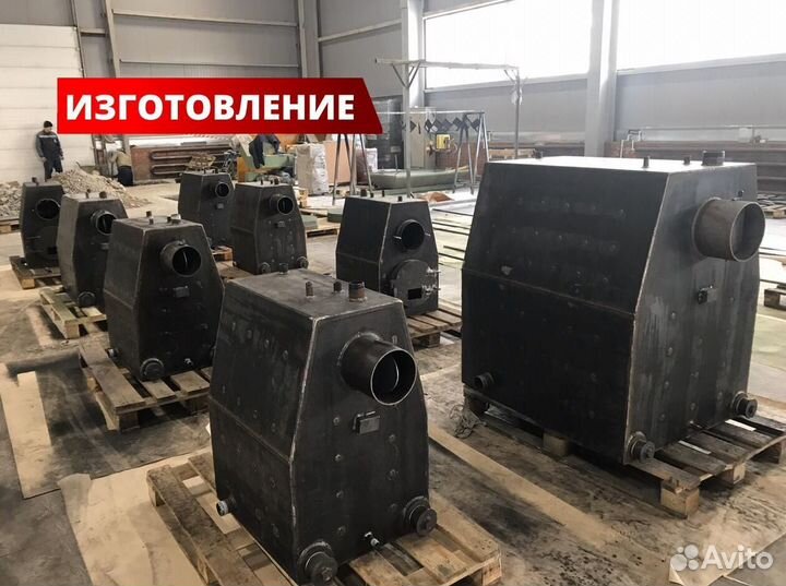 Твердотопливный котел