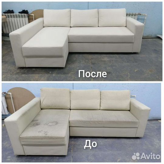 Ремонт мебели