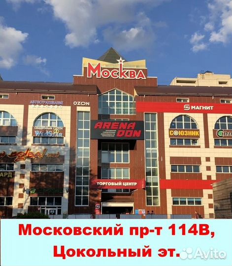 Детский матрас