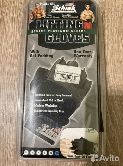 Накладки перчатки