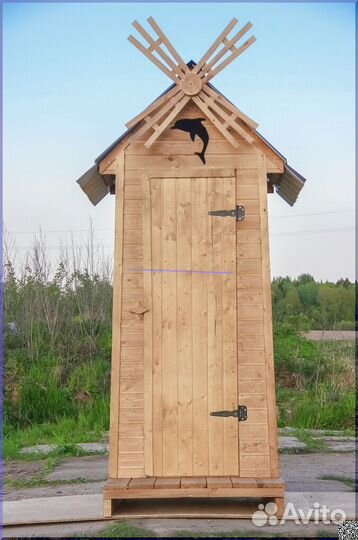 Уличный туалет ART129