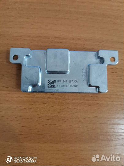 Skoda Octavia a7 VAG блок управлением Led (блок ро