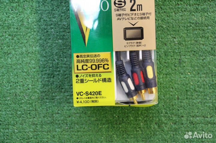 A/V+S-Video Victor, Japan