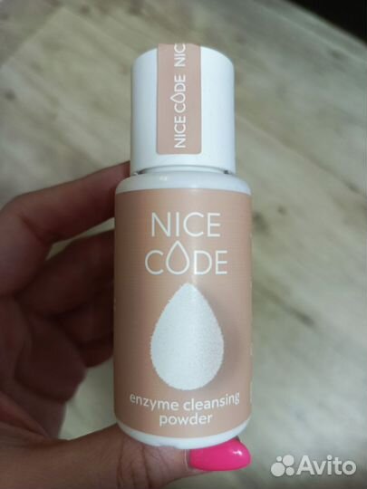 Энзимная пудра Гринвей