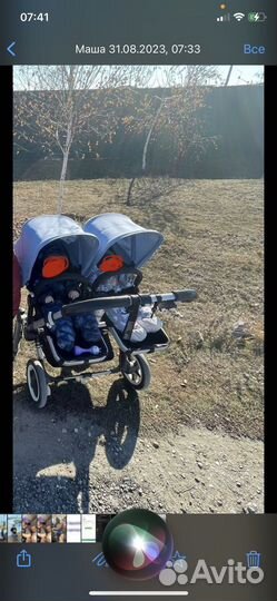 Коляска для двойни