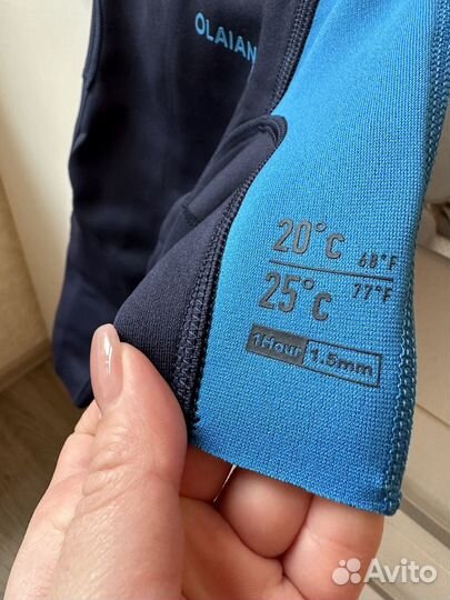 Гидрокостюм детский