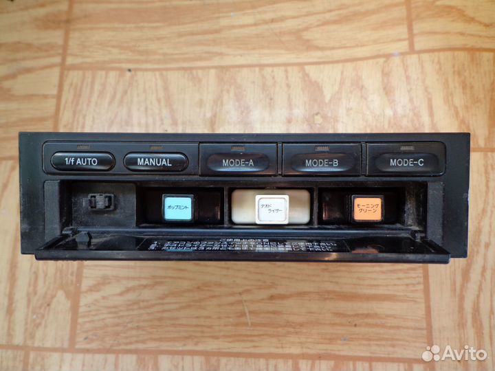 Ароматизатор Airfantasy