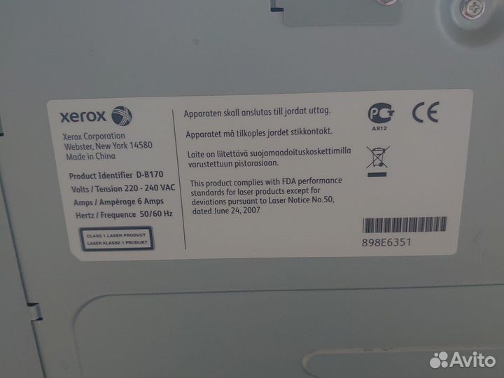 Принтер сканер копир лазерный