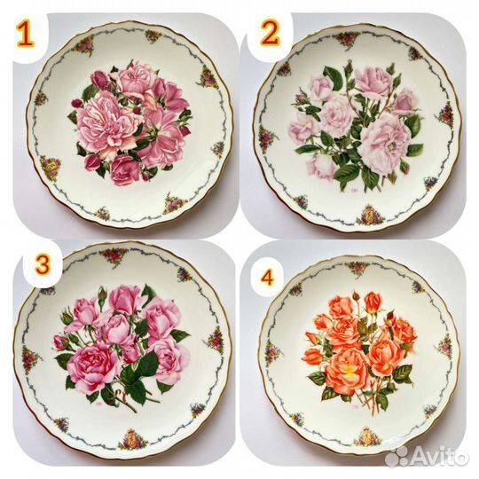 Коллекционные тарелки Royal Albert