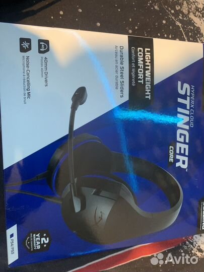 Игровые наушники Hyperx Cloud Stinger Core