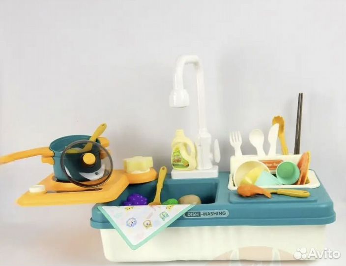 Кухня-мойка игровая