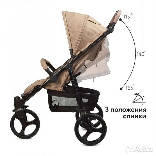 Коляска babyton trio sand