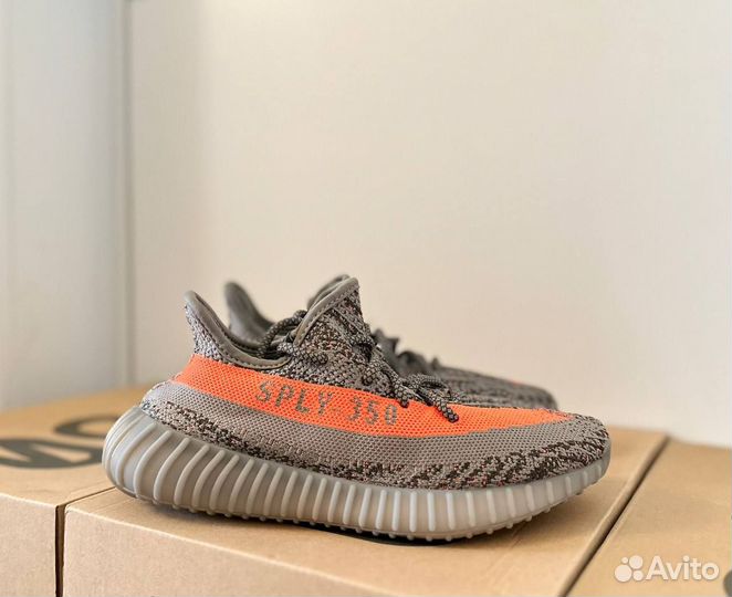 Adidas Yeezy Boost 350 V2 Beluga Reflective 5US