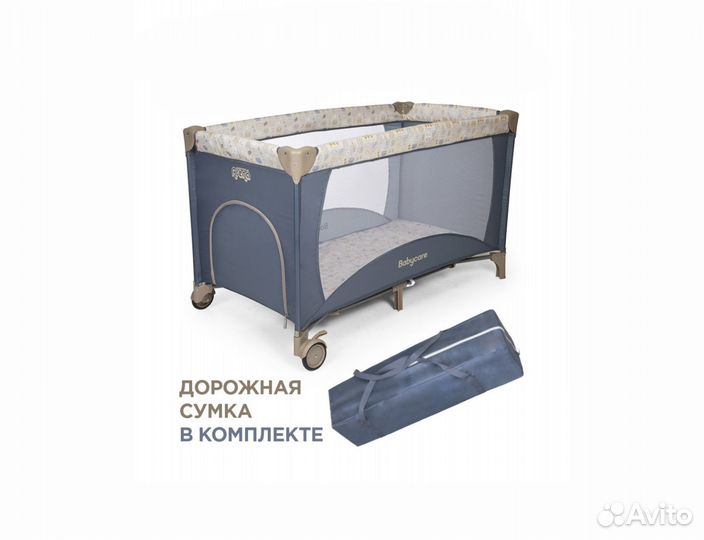 Детская кроватка манеж складная