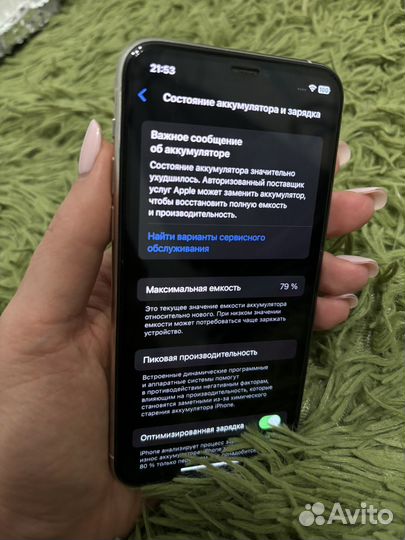 iPhone 11 Pro, 512 ГБ