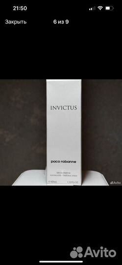 Мужская туалетная вода boss lacoste kilian