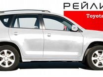 Рейлинги Rav 4 2006 по 2013