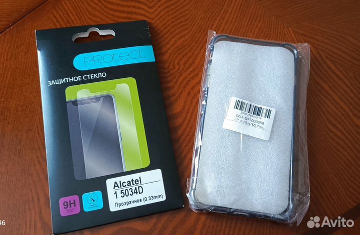 Защитное стекло и бампер