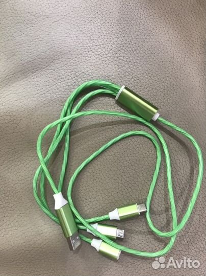 Провод для зарядки телефона