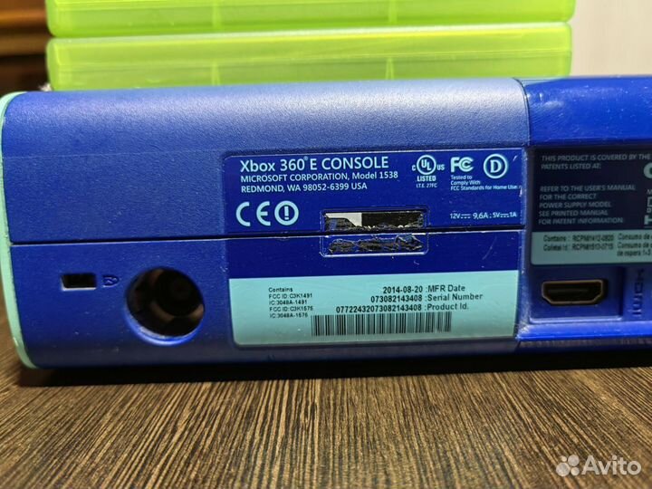 Xbox 360 limited edition