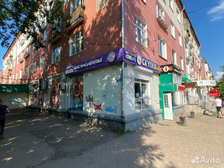 Блендер Moulinex fociclic maxi 600w