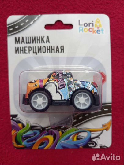 Машинки, игрушки инерционные