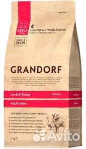 Корм для кошек