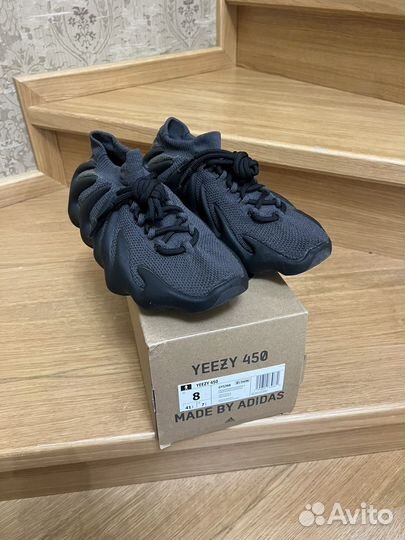 Yeezy 450