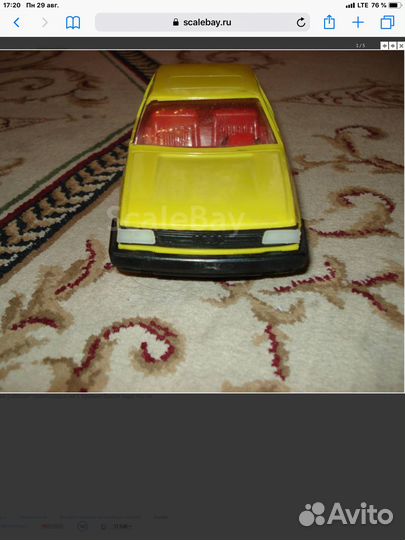 Инерционная игрушка audi 100 (гдр)