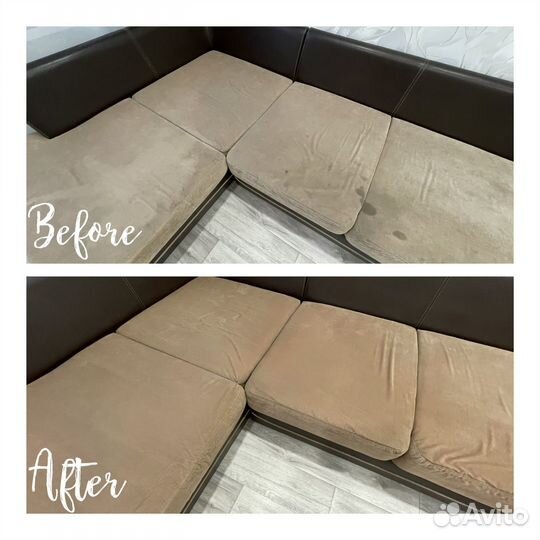 Химчистка Мебели, Дивана, Матраса