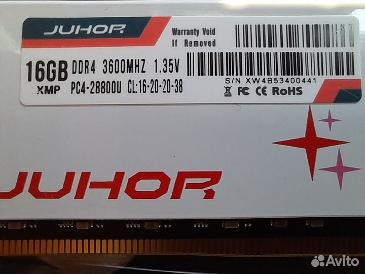 Оперативная память ddr4 32gb 3600mhz