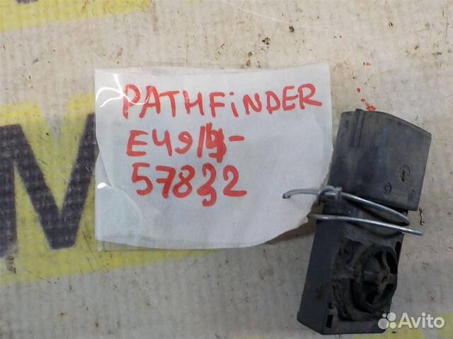 Датчик абсолютного давления Nissan Pathfinder (R5