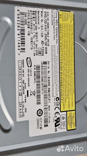 Привод DVD/CD RW sony NEC AD-7200A IDE