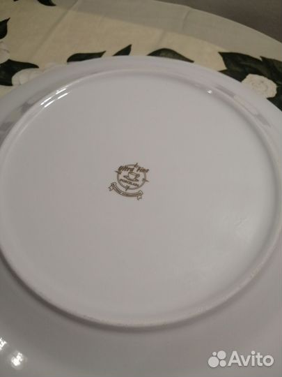 Блюдо сервировочное