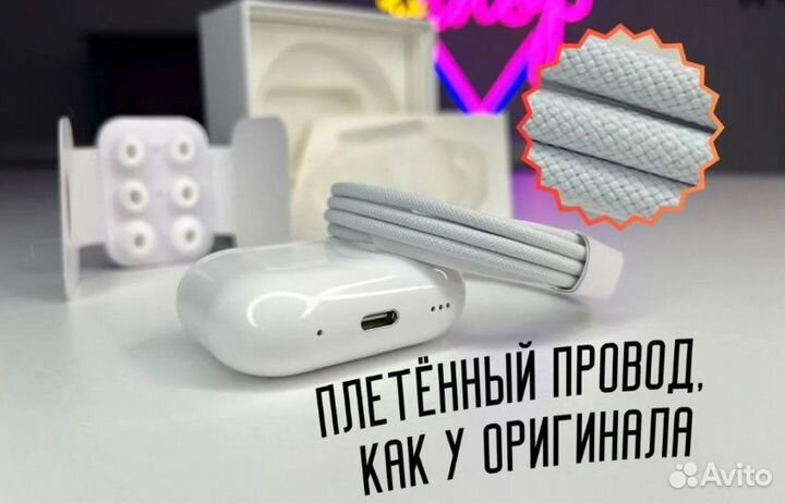 Airpods Pro 2 top Type c