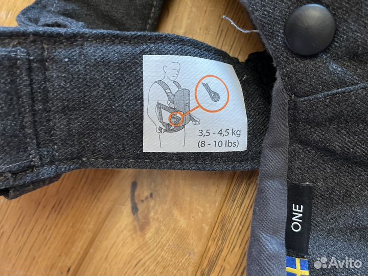 Эргорюкзак babybjorn