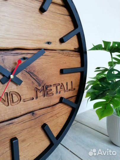 Часы настенные