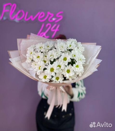 Flowers124 букет хризантема цветы доставка