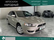 Mitsubishi Lancer 1.5 AT, 2010, 151 000 км, с пробегом, цена 798 000 руб.